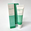 3W CLINIC Derma Cica Lip Balm 10g