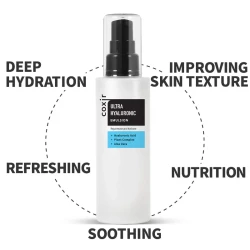 Coxir Ultra Hyaluronic Emulsion 100ml