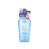 Kose Softymo Speedy Cleansing Liquid 240ml