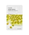 the-face-shop-real-nature-mung-bean-haricot-mungo-face-mask-20g