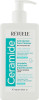 revuele-antiblemish-face-cleanser-250ml
