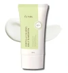 iUNIK Centella Calming Daily Sunscreen