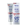 MEDIAN Dental IQ Whitening Toothpaste 120g